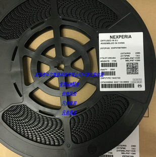 只做原装正品 假一赔十 HEF4046BT SOP-16 锁相环路PLL 逻辑芯片