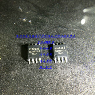 W25Q16BVSSIG 主营华邦内存芯片 只做原装 W25Q16BVSIG 贴片SOP8