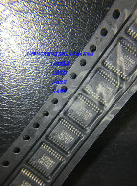 只做原装正品 74LVC244APW 丝印:LVC244A TSSOP20缓冲/线路驱动器
