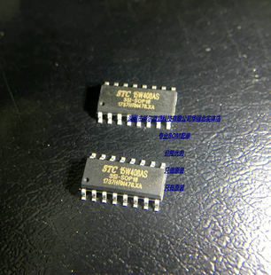 STC15W408AS-35I-SOP16 主营STC单片机只做原装STC15W408AS SOP16