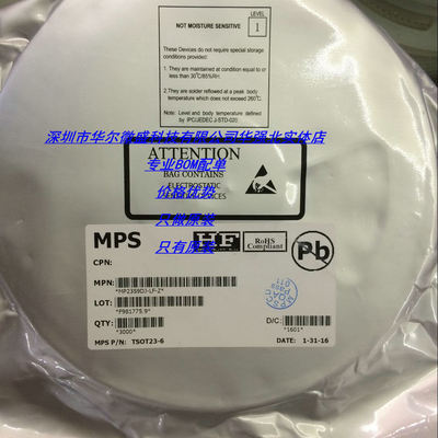 MP1410ES-LF-Z 主营MPS电源芯片 只做原装 假一赔十SOP8 工厂配单