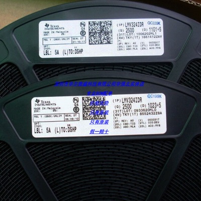 LMV324IDR LMV324I  贴片SOP14 TI/德州 只做全新原装 假一赔十