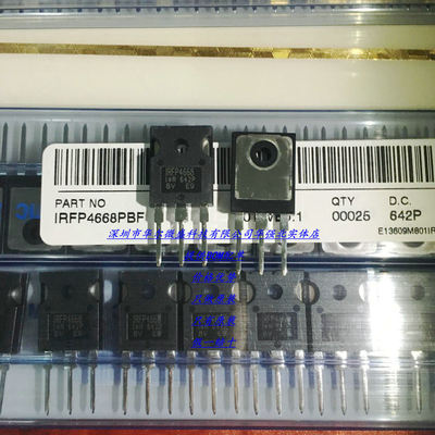 IRFP4668 IRFP4668PBF 主营IOR只做全新进口原装 200v 130A TO247