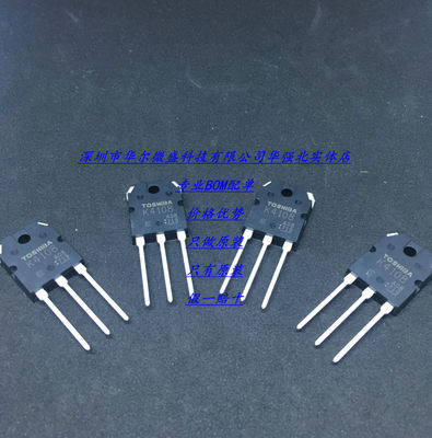 2SK4108  丝印K4108 主营TOSHIBA/东芝 20A 500V 只做原装 TO-3P