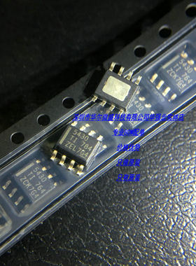 TPS5430 TPS5430DDA TPS5430DDAR SOP8 德洲仪器 全新原装现货