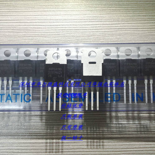 IRFB4110 IRFB4110PBF 主营IOR只做全新进口原装 180A 100V TO220