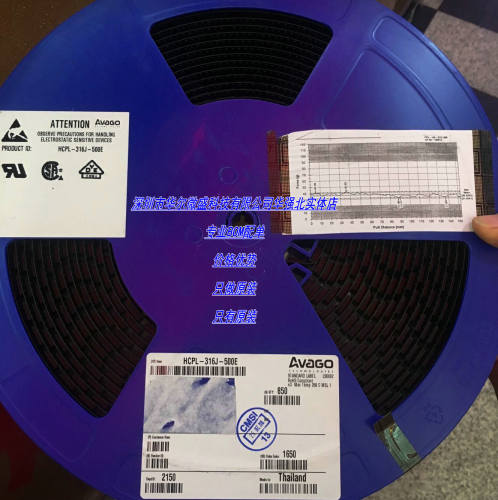 HCPL-316J-500E HCPL-316J A316J 只做全新原装 SOP16 假一赔十