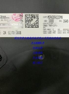 MSP430F413IPMR M430F413 QFP64 TI 全新原装正品 16位微控制器