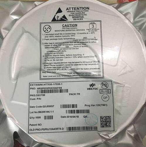 HT7530-1 HT7530 封装SOT89 主营合泰稳压管 只做原装 3.0V 100mA