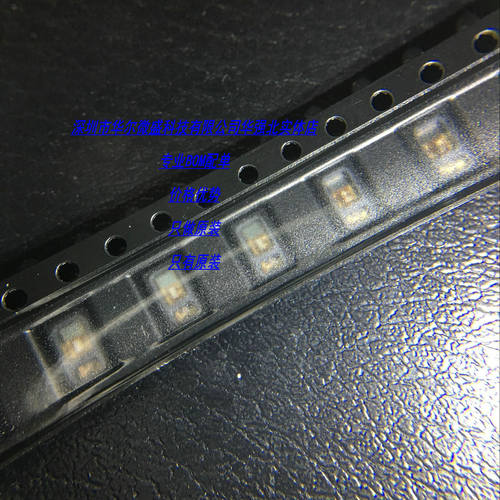 MAX30102芯片 MAX30102EFD+T 只做原装 MAXIM 心率血氧传感器模块
