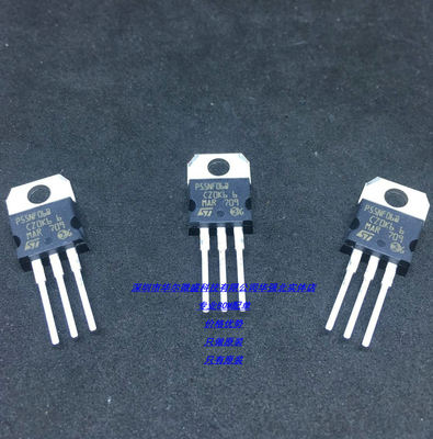 全新原装 P55NF06 STP55NF06 50A 60V场效应MOS管 TO-220 BOM配单