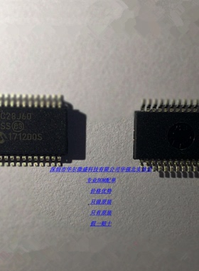 ENC28J60-I/SS 以太网控制芯片 只做全新原装 ENC28J60 SSOP28