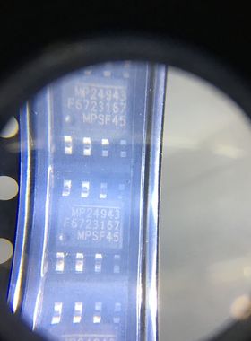 MP24943DN-LF-Z SOP-8 原装正品 MP24943DN 电源管理IC 优势配单
