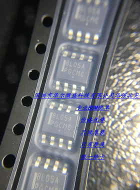 MC78L05ACDR2G 主营ON安森美 MC78L05 丝印8L05A SOP8 只做原装
