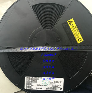 MC33272ADR2G MC33272 SOP-8 丝印33272 全新进口原装ON BOM配单