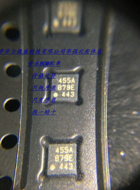 SI4455-B1A-FM 主营射频芯片 只做全新原装 封装QFN20 丝印：455A