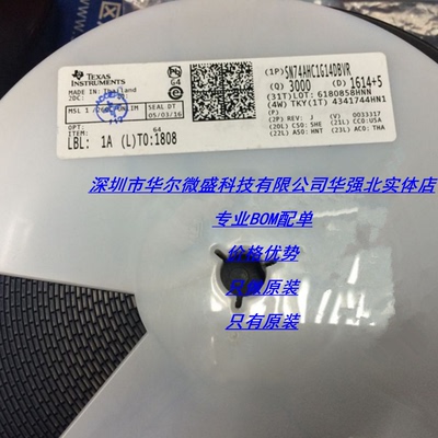 SN74AHC1G14DBVR 丝印:A14* 主营TI/德州只做原装假一赔十SOT23-5