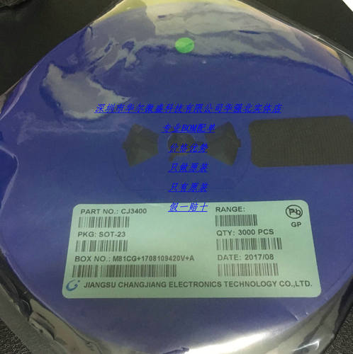 CJ3400 CJ3401 CJ3402 丝印:RO R1 R2 主营CJ/长电 只做原装 配单