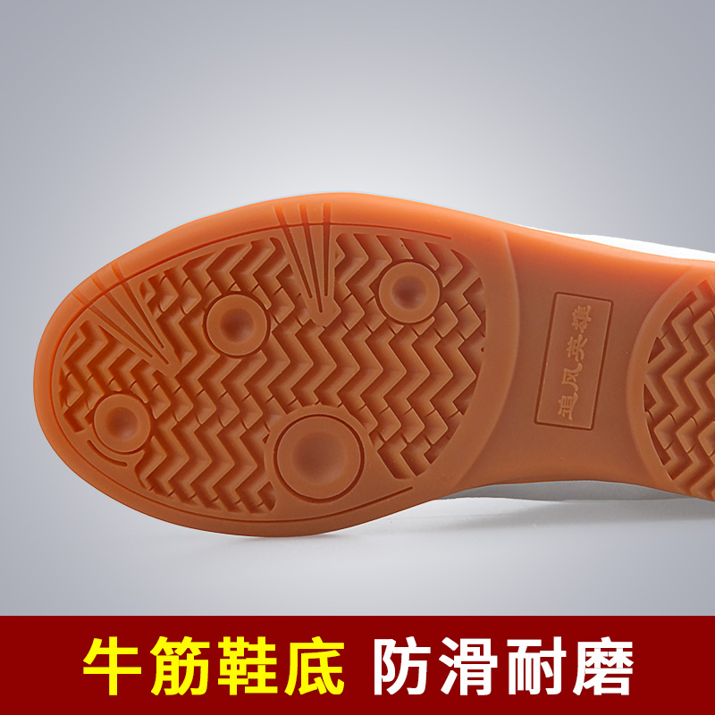 武术鞋男女儿童训练鞋真皮祥云比赛专用软底透气太极拳练功鞋功夫|ruв категории движение/йога/фитнес/фанаты товаров, Тхэквондо/ушу/кикбоксинг, тайджи, Тай Чи обувь - от Buy2taobao.com для оказания профессиональной услуги покупки агента Taobao