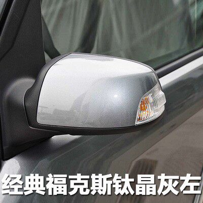 FOCUS 05-07-09-13 클래식 포커스 백미러 외부 백미러 반사경 어셈블리에 적합