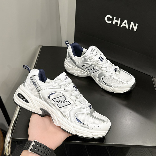 【当天发货】【穿坏包赔】运费险