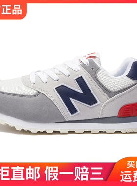 运动鞋574男鞋春夏季黑色透气轻便情侣慢跑鞋百搭休闲防滑女波鞋