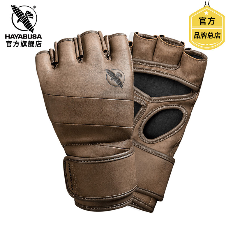 hayabusa真皮分指拳套