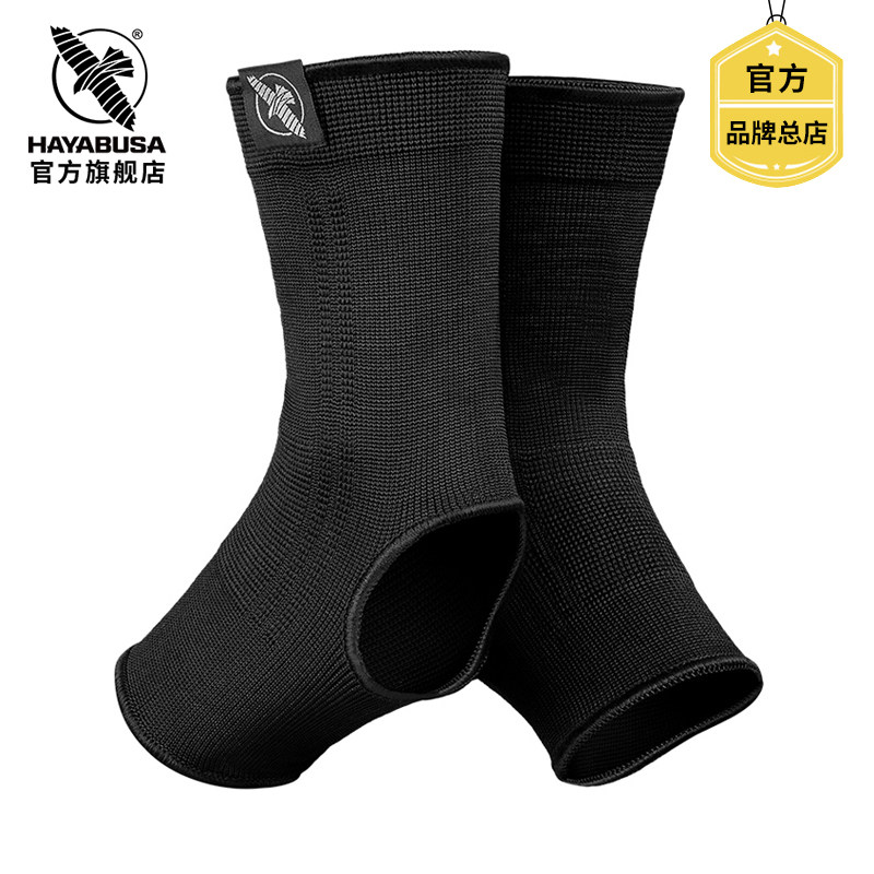 HAYABUSA隼护脚踝防护裸脚套拳击护脚泰拳散打护脚踝护具男女护踝