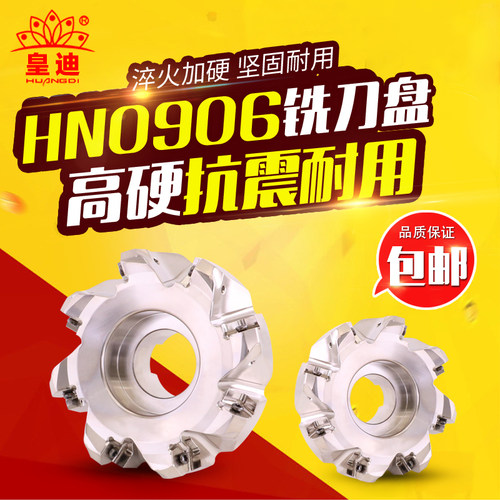 高精 高硬 SKD61材质 军工品质