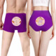 女高腰紫色棉内裤 试管孕妇备孕鲜橙色好孕成双接好孕求子情侣内裤