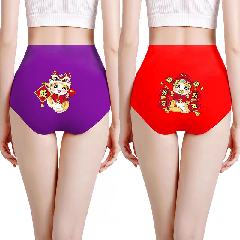 女高腰三角棉内裤龙凤胎孕妇备孕