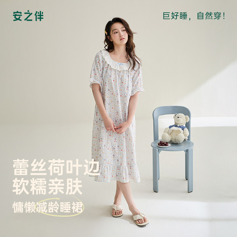 安之伴夏季纯棉短袖甜美睡裙女图片
