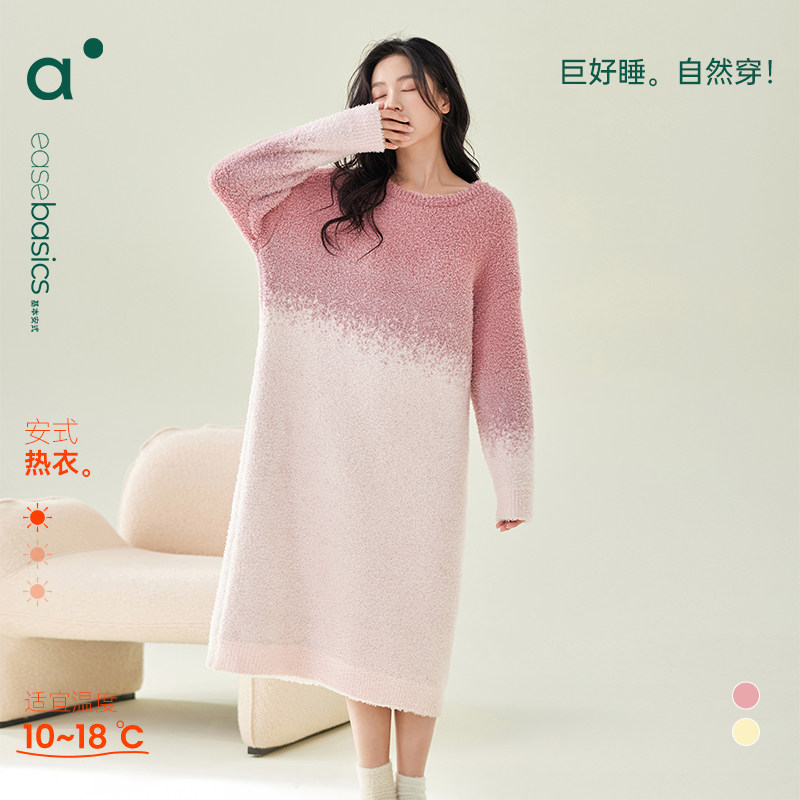 安之伴半边绒秋冬睡裙女家居服图片
