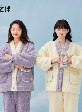 安之伴【巨保暖】珊瑚绒睡衣女冬季加厚甜美撞色可外穿家居服套装