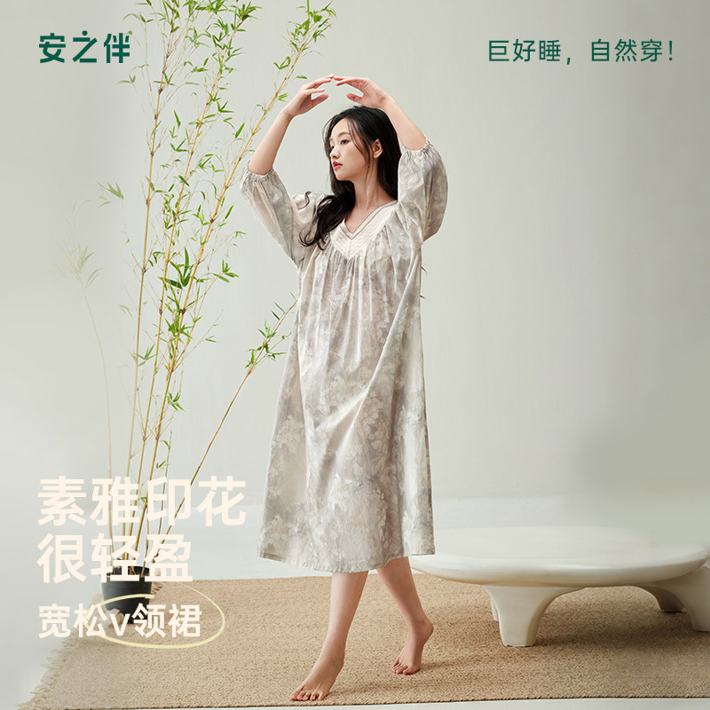 安之伴纯棉睡裙女春季复古家居服