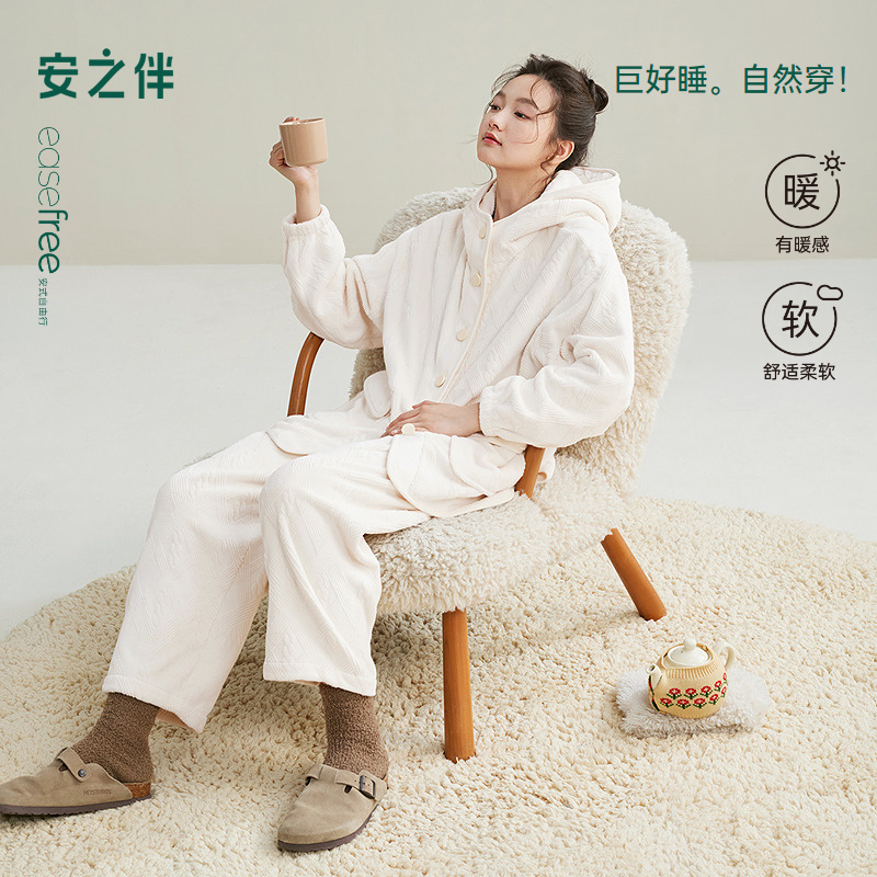 安之伴慕丝绒珊瑚绒可外穿家居服