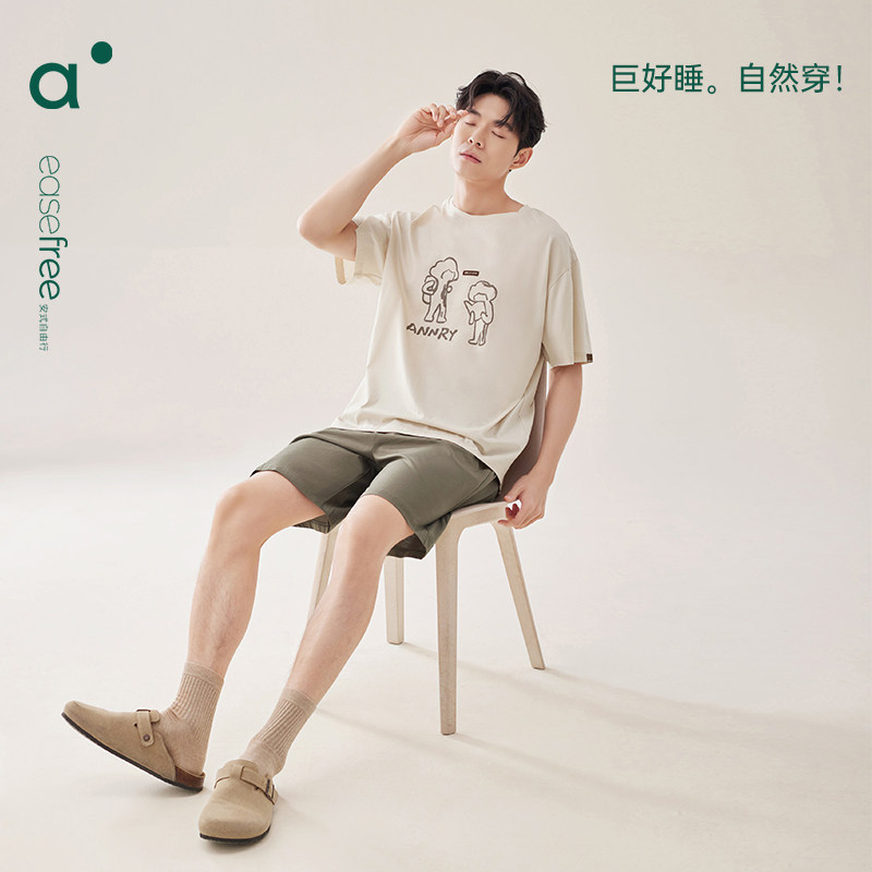 安之伴纯棉夏季新款家居服套装图片