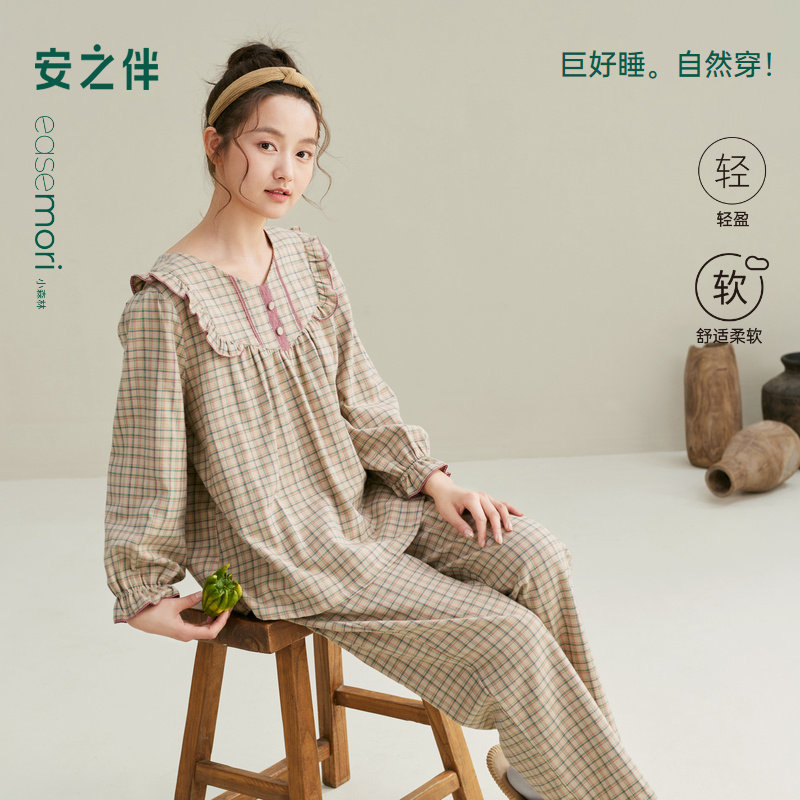 安之伴梭织格子甜美家居服套装图片