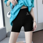 收腹提臀锦纶防走光打底裙裤 鲨鱼安全裤 三分短裤 薄款 黑 女外穿夏季