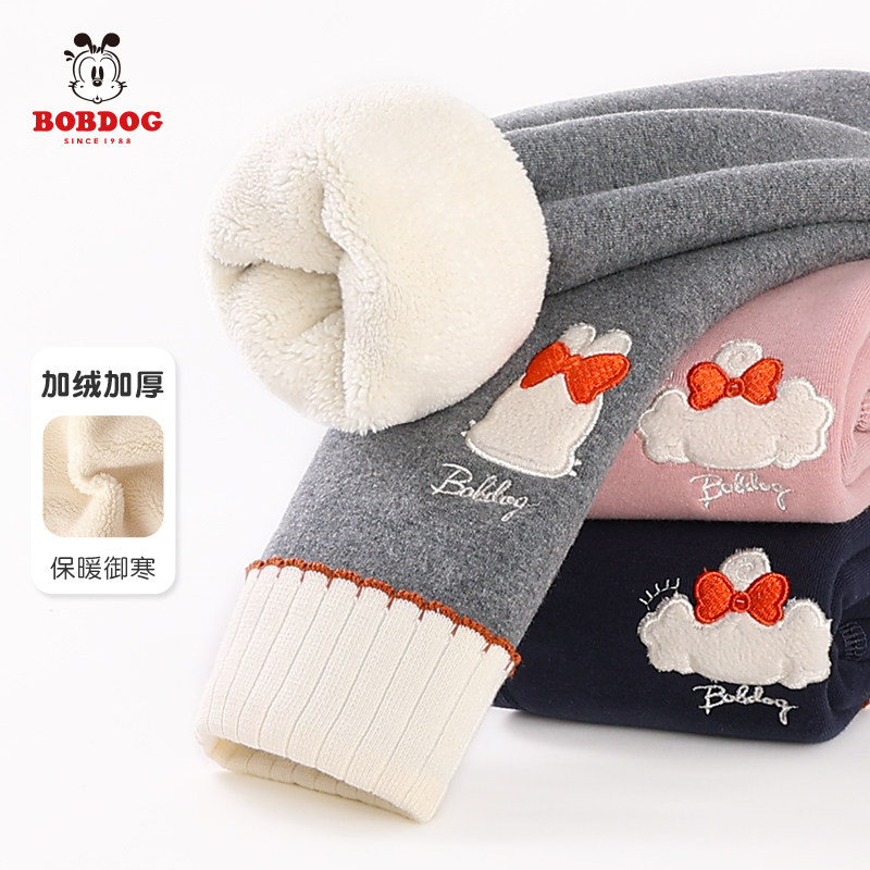 巴布豆童装女童裤子秋冬款特厚女童打底裤加绒外穿保暖女宝宝裤子,童装/婴儿装/亲子装,裤子,淘宝优惠券,粉丝福利购,淘宝优惠卷