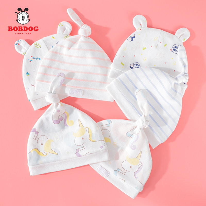 Bobdog baby Hat pure cotton lovely Thin section spring and autumn supple Newborn Newborn Child Male baby Tire capin the Children/Baby/Family fitted , Hat/Muffler/Masks/Gloves/Earmuffs/Booties , Hat  category - from Buy2taobao.com to provide professional Taobao agent buy service