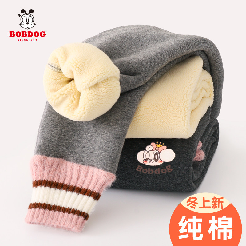 巴布豆女童加绒裤子秋冬款特厚儿童裤子保暖打底裤女孩新款一体绒,童装/婴儿装/亲子装,裤子,淘宝优惠券,粉丝福利购,淘宝优惠卷
