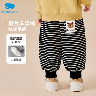 丽婴房儿童加绒卫裤男童秋冬保暖休闲裤复合羊羔绒中小童运动裤冬