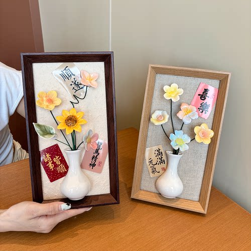 景德镇陶瓷花客厅桌面摆件乔迁