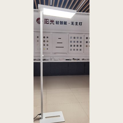落地护眼灯学习专用灯琴房书房灯儿童书桌灯工作台灯
