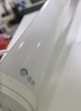 阳光照明LED低压地铁三防检修地沟灯18W4000KL=1.2米