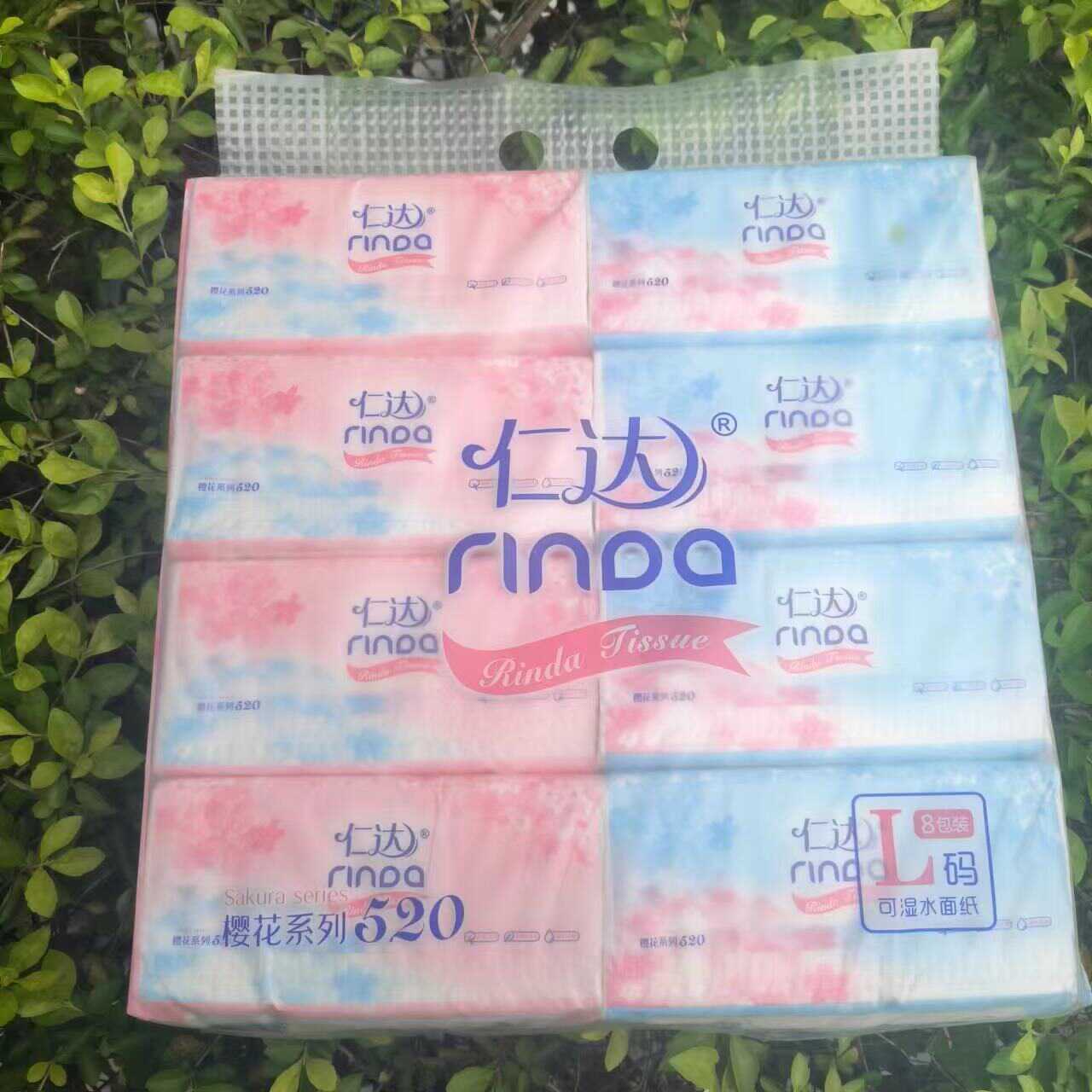 仁达抽纸樱花520张L码