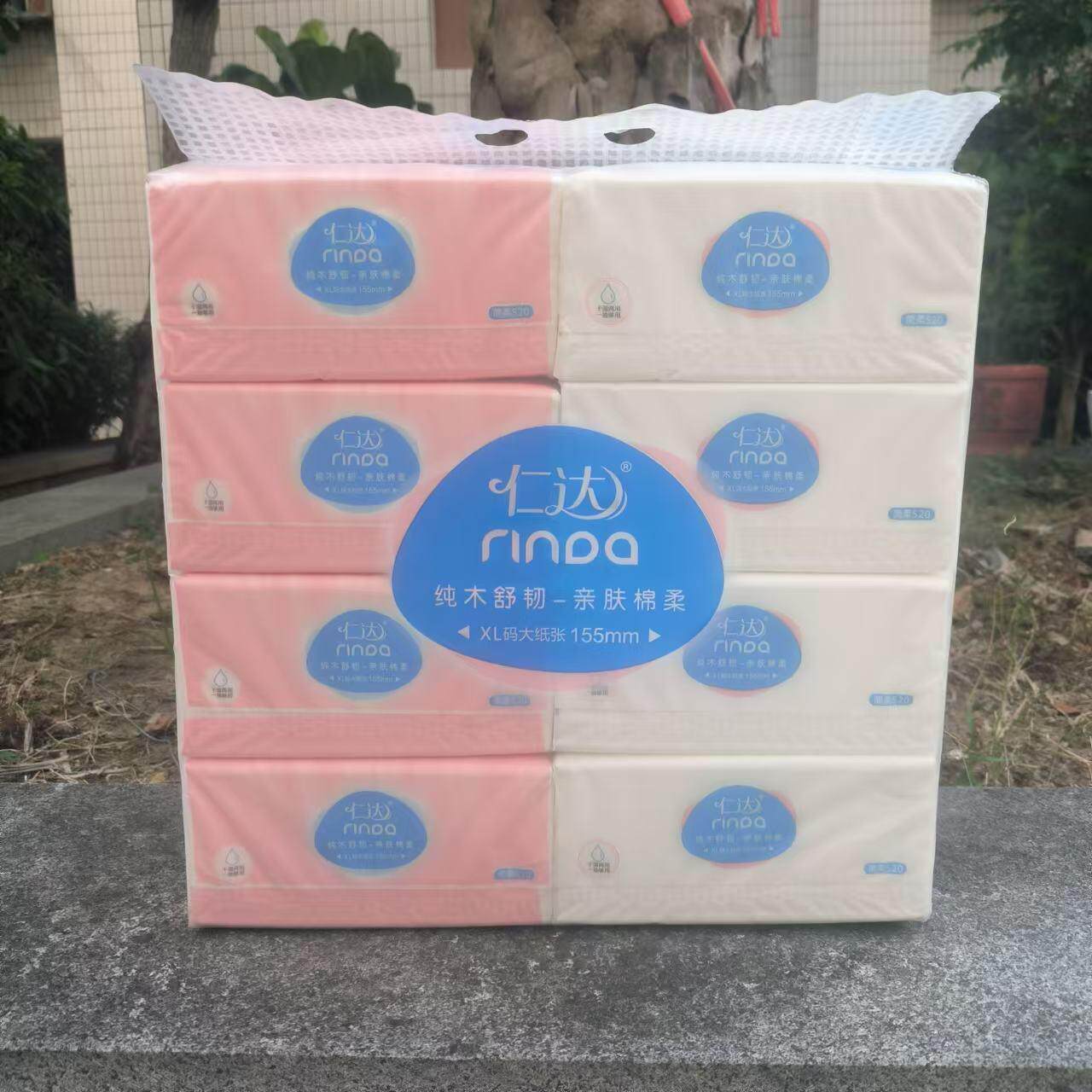 仁达抽纸520张纸巾家用卫生图片