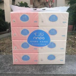 仁达抽纸520张纸巾XL码面巾纸加厚整箱大包实惠卫生纸餐家用卫生