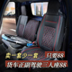 江淮骏铃e3e5e6v3v5v6帅铃h330q6康铃j6厢式 轻卡货车夏天坐垫座套
